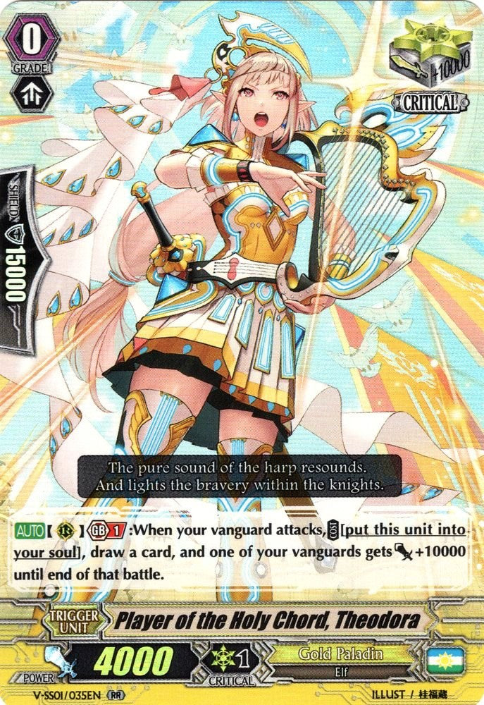 Image of Player of the Holy Chord, Theodora (V-SS01/035EN) [Premium Collection 2019]