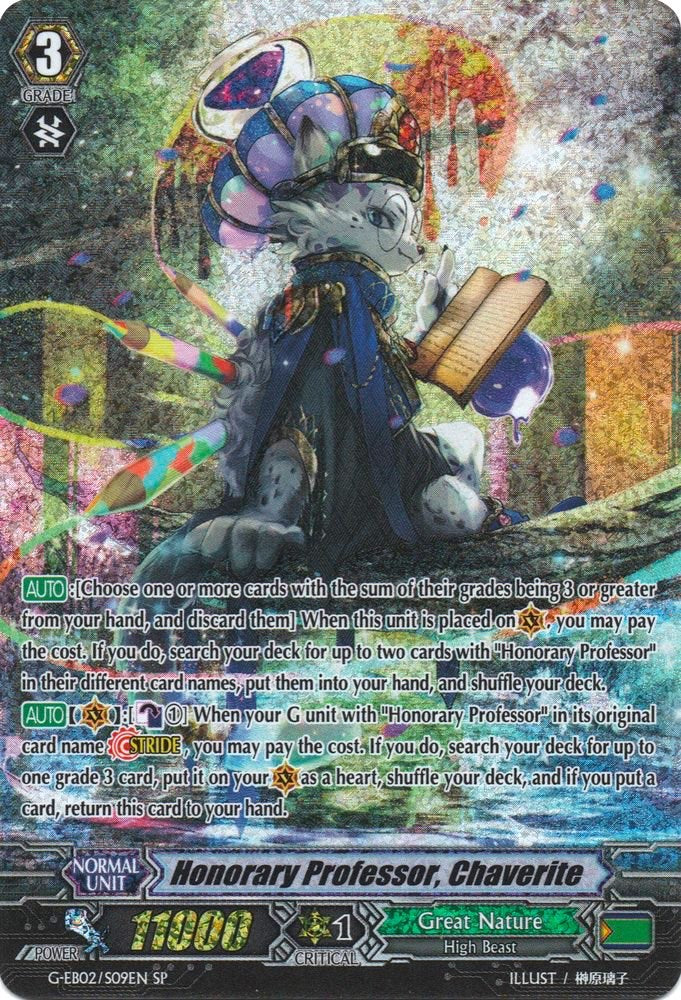 Image of Honorary Professor, Chaverite (G-EB02/S09EN) [The AWAKENING ZOO]
