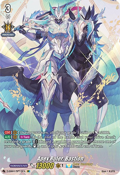 Image of Apex Ruler, Bastion (D-SS01/SP13EN) [Festival Collection 2021]