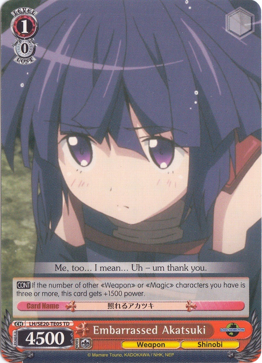 Image of Embarassed Akatsuki (LH/SE20-TE05 TD) [LOG HORIZON]
