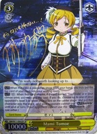 Image of Mami Tomoe (MM/W17-E002SP SP) [Puella Magi Madoka Magica]