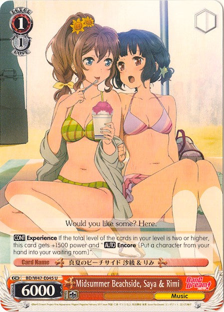 Image of Midsummer Beachside, Saya & Rimi (BD/W47-E045 U) [BanG Dream!]