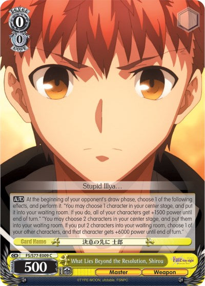 Image of What Lies Beyond the Resolution, Shirou (FS/S77-E009 C) [Fate/Stay Night [Heaven's Feel] Vol.2]