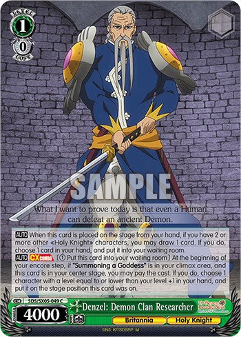 Image of Denzel: Demon Clan Researcher [The Seven Deadly Sins: Revival of The Commandments]