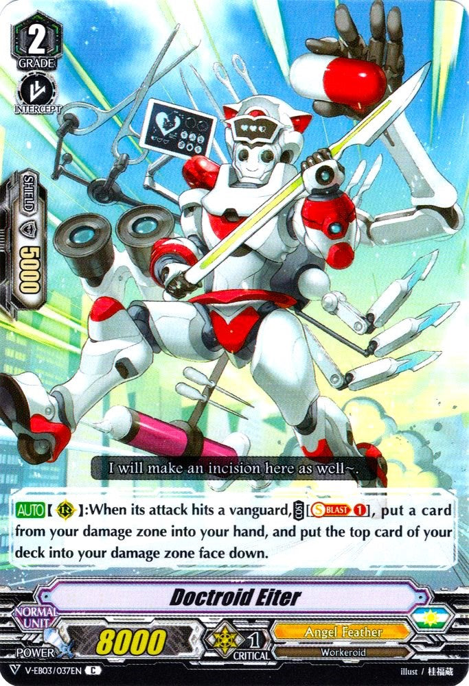 Image of Doctroid Eiter (V-EB03/037EN) [ULTRARARE MIRACLE COLLECTION]