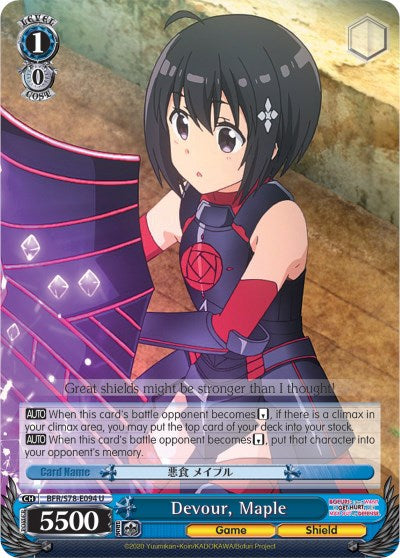 Image of Devour, Maple (BFR/S78-E094 U) [BOFURI: I Don't Want to Get Hurt, so I'll Max Out My Defense]