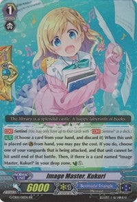 Image of Image Master, Kukuri (G-CB01/011EN) [Academy of Divas]