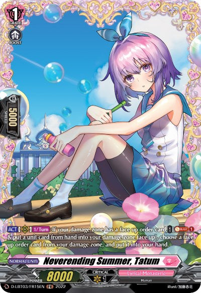 Image of Neverending Summer, Tatum (D-LBT03/FR15EN) [Lyrical Monasterio: Summertime Memories!]