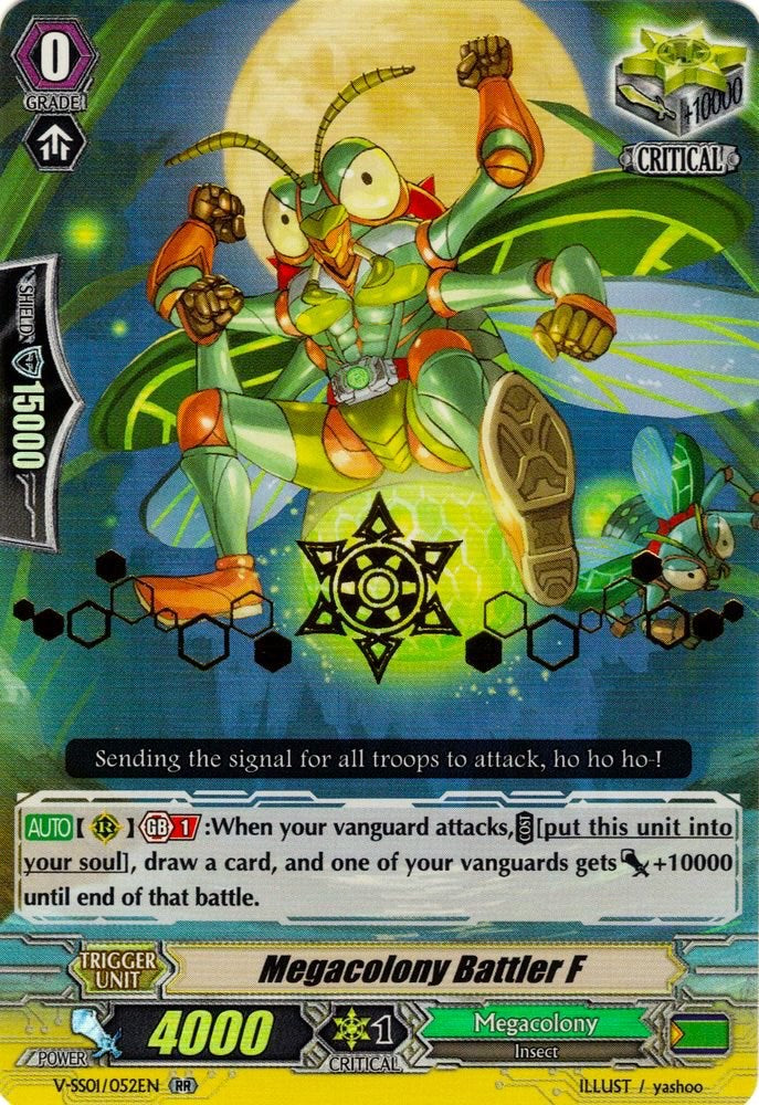 Image of Megacolony Battler F (Hot Stamped) (V-SS01/052EN) [Premium Collection 2019]