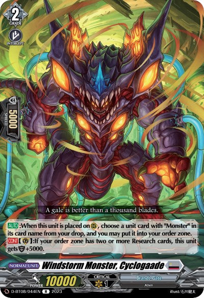 Image of Windstorm Monster, Cyclogaade (D-BT08/044EN) [Minerva Rising]