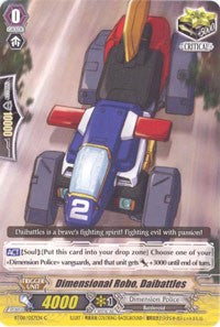 Image of Dimensional Robo, Daibattles (BT08/057EN) [Blue Storm Armada]