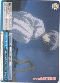 Image of Night with Two Weeks Left (SY/WE09-E27) [The Melancholy of Haruhi Suzumiya Extra Booster]