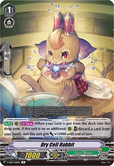 Image of Dry Cell Rabbit (V-EB10/028EN) [The Mysterious Fortune]