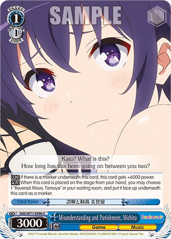 Image of Misunderstanding and Punishment, Michiru [Saekano How to Raise a Boring Girlfriend. flat]