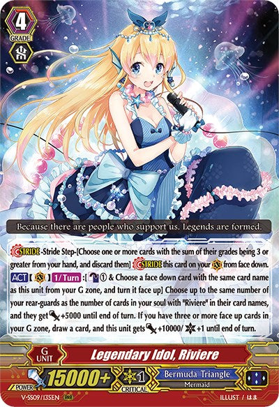Image of Legendary Idol, Riviere (V-SS09/135EN) [Revival Selection]