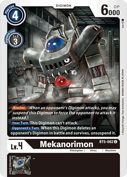 Image of Mekanorimon [BT5-062] [Battle of Omni]