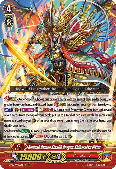 Image of Ambush Demon Stealth Dragon, Shibarakku Viktor (V-SS09/064EN) [Revival Selection]