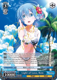 Image of Light of Love, Rem (RZ/S46-TE43SP SP) [Re:ZERO]