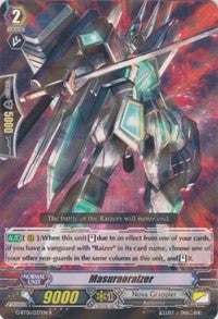 Image of Masuraoraizer (G-BT01/037EN) [Generation Stride]