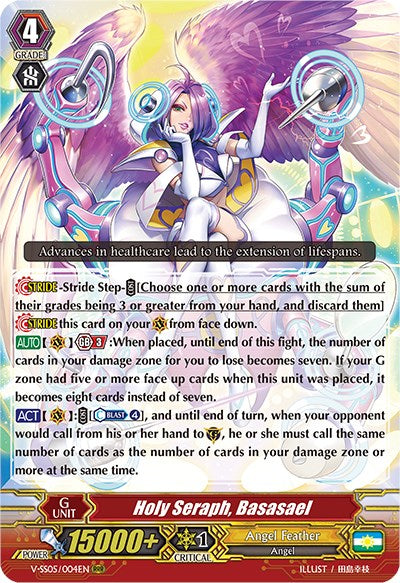 Image of Holy Seraph, Basasael (V-SS05/004EN) [Premium Collection 2020]