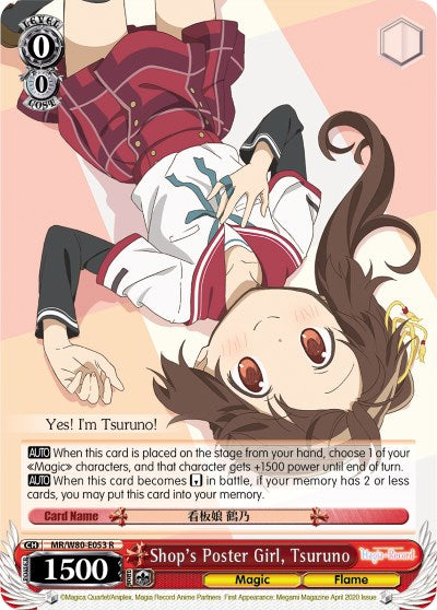 Image of Shop's Poster Girl, Tsuruno (MR/W80-E053 R) [Magia Record: Puella Magi Madoka Magica [Side Story] (Anime)]