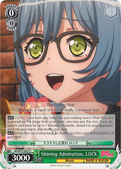 Image of Shining Admiration, LOCK (BD/W73-E037 C) [BanG Dream! Vol.2]
