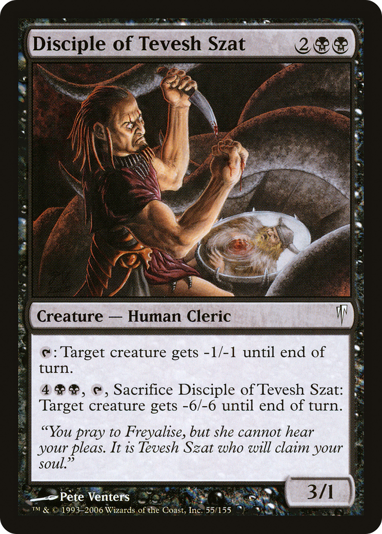 Image of Disciple of Tevesh Szat [Coldsnap]