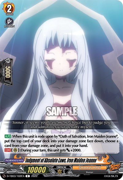 Image of Judgment of Absolute Laws, Iron Maiden Jeanne (D-TB03/102EN) [Shaman King]