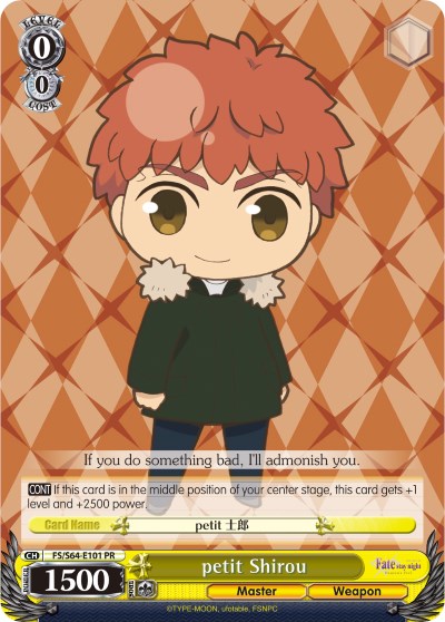 Image of petit Shirou (FS/S64-E101 PR) [Fate/Stay Night [Heaven's Feel]]