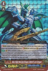 Image of Blue Flight Marshal Dragon, Mithril-core Dragon (G-FC02/021EN) [Fighter's Collection 2015 Winter]