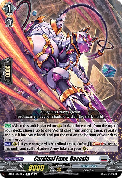 Image of Cardinal Fang, Rayosia (D-BT03/040EN) [Advance of Intertwined Stars]