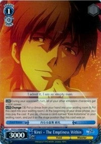 Image of Kirei - The Emptiness Within (FZ/S17-E086S SR) [Fate/Zero]