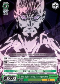 Image of The Spiral King, Lordgenome (GL/S52-E040) [Gurren Lagann]