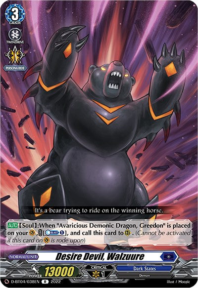 Image of Desire Devil, Walzuure (D-BT04/038EN) [Awakening of Chakrabarthi]