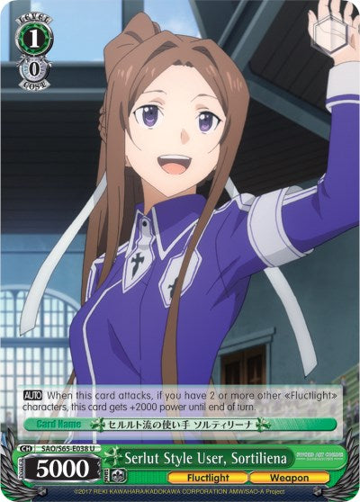 Image of Serlut Style User, Sortiliena (SAO/S65-E038 U) [Sword Art Online -Alicization-]