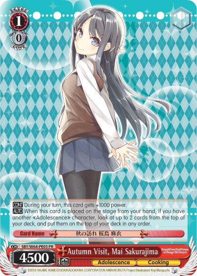 Image of Autumn Visit, Mai Sakurajima (Foil) [Promotional Cards]