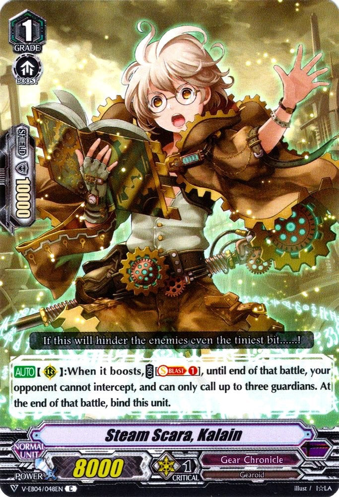 Image of Steam Scara, Kalain (V-EB04/048EN) [The Answer of Truth]