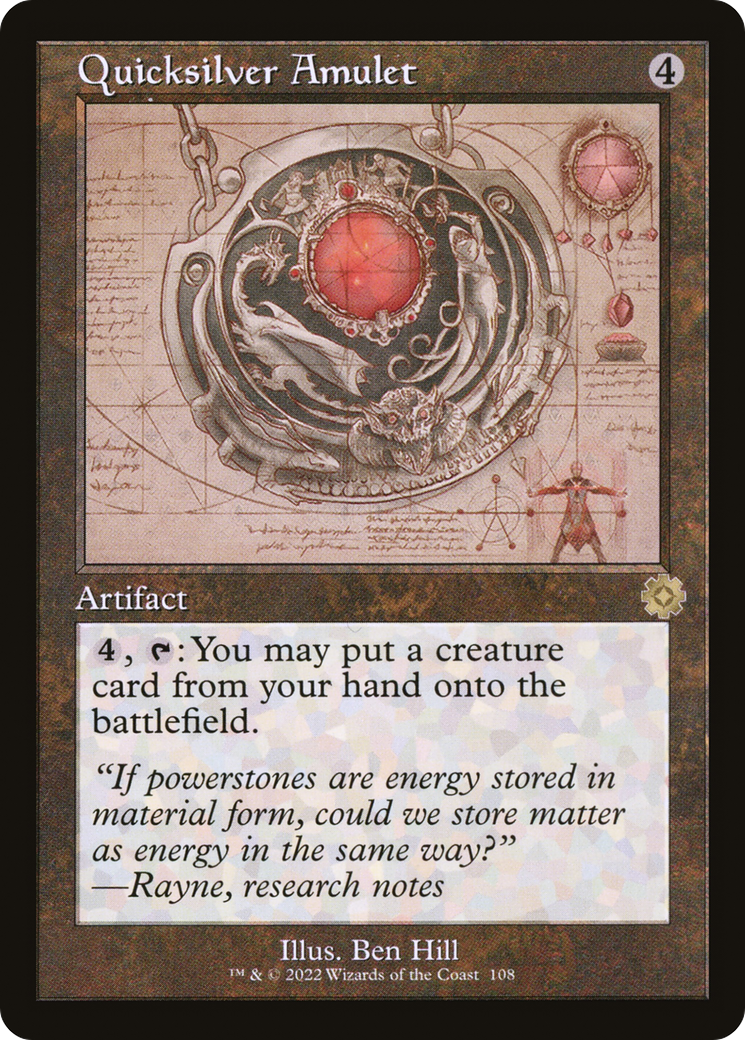 Image of Quicksilver Amulet (Retro Schematic) [The Brothers' War Retro Artifacts]