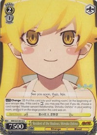 Image of Resident of the Shadows, Shinobu Oshino (NM/S24-E010) [NISEMONOGATARI]
