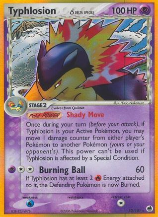 Image of Typhlosion (12/101) (Delta Species) [EX: Dragon Frontiers]