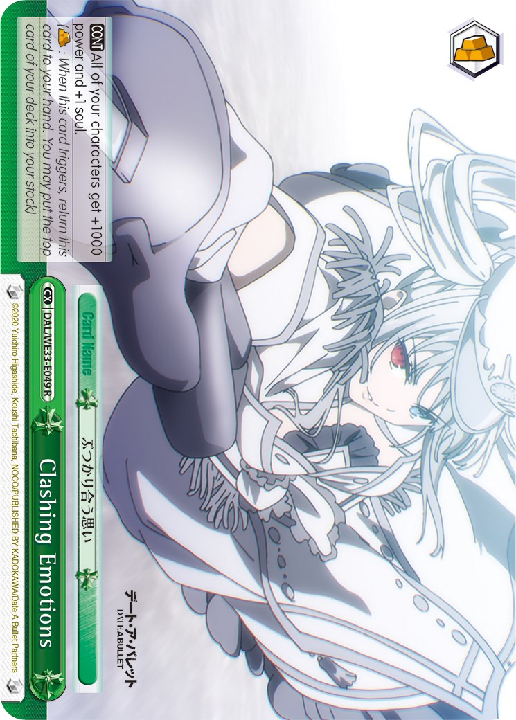 Image of Clashing Emotions (DAL/WE33-E049 R) (Parallel Foil) [Date A Bullet]