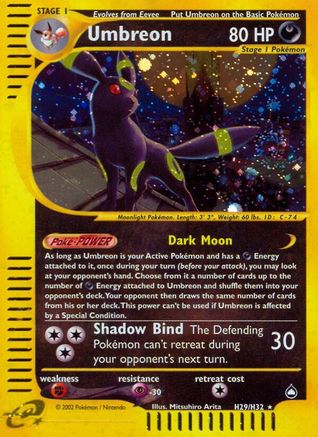 Image of Umbreon (H29/H32) [Aquapolis]