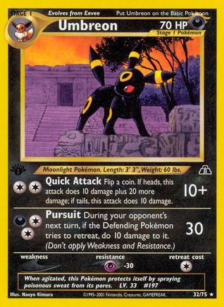 Image of Umbreon (32/75) [Neo Discovery 1st Edition]