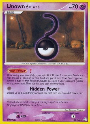 Image of Unown ? (82/146) [Diamond & Pearl: Legends Awakened]