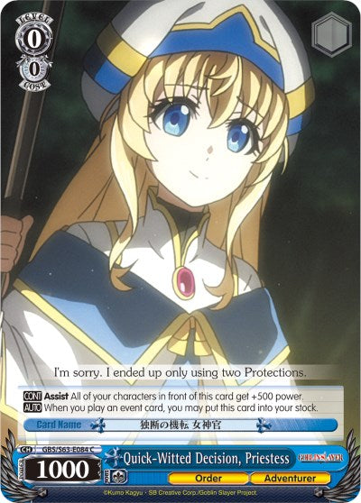 Image of Quick-Witted Decision, Priestess (GBS/S63-E084 C) [Goblin Slayer]
