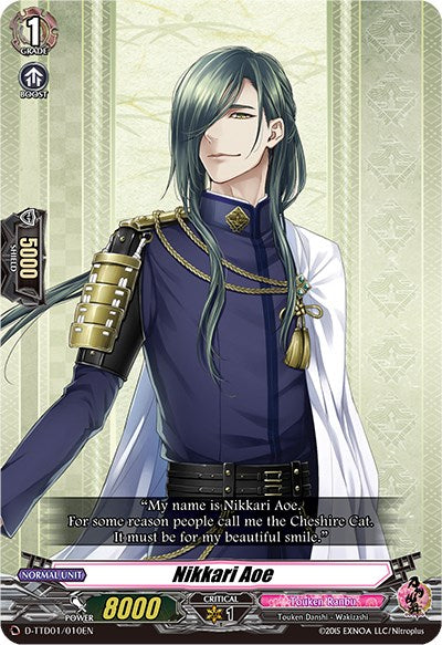 Image of Nikkari Aoe (D-TTD01/010EN) [Touken Ranbu: ONLINE 2021]
