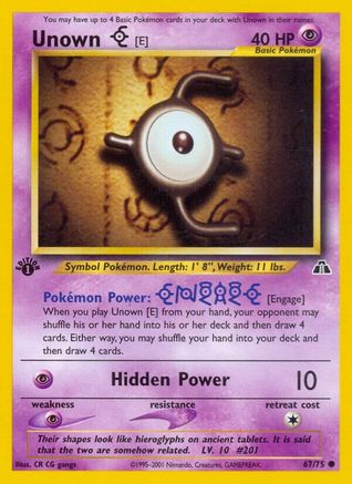 Image of Unown [E] (67/75) [Neo Discovery 1st Edition]
