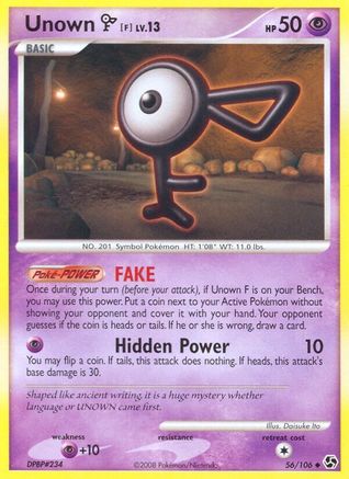 Image of Unown F (56/106) [Diamond & Pearl: Great Encounters]
