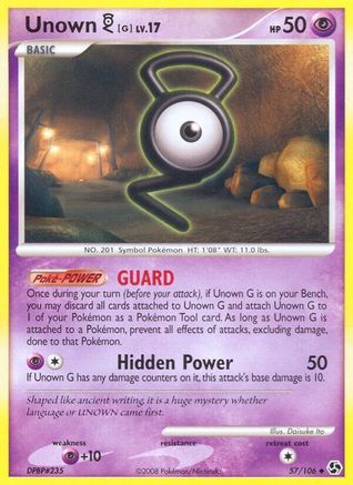 Image of Unown G (57/106) [Diamond & Pearl: Great Encounters]
