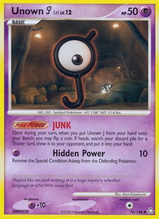 Image of Unown J (76/146) [Diamond & Pearl: Legends Awakened]